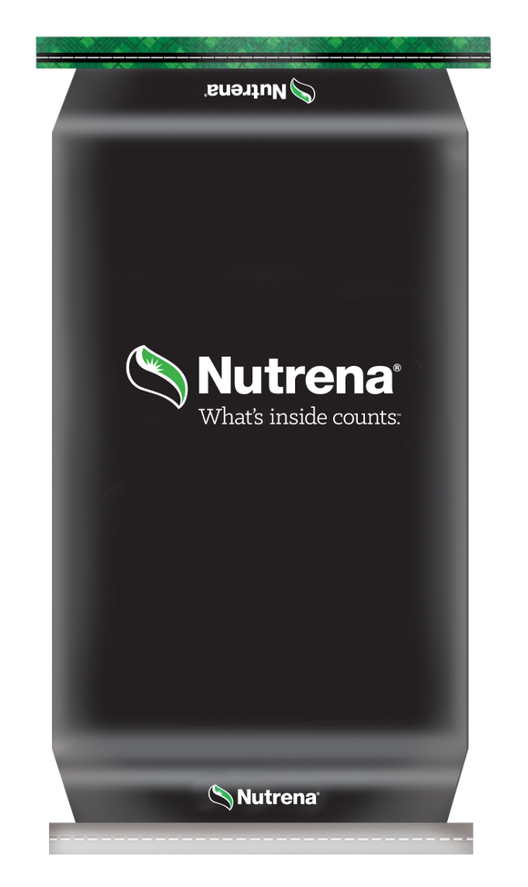 Nutrena® Pelleted Rice Bran