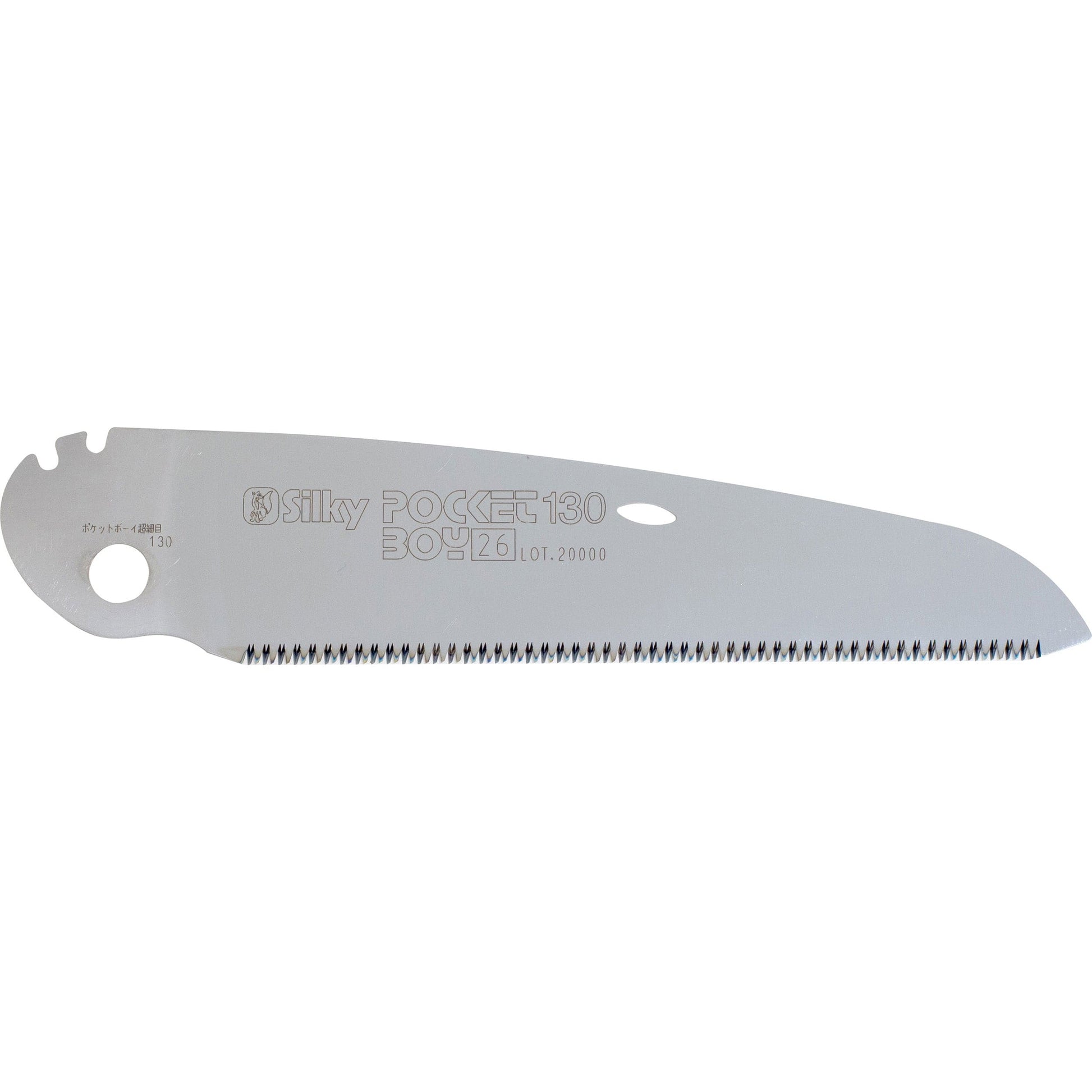 POCKETBOY Replacement Blade, 130mm, Extra Fine Teeth alt 0