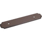 Pull Backplate Dark Bronze alt 0
